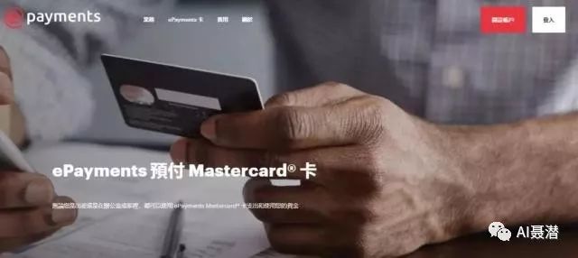 世界杯一来,区块链火焰再次窜高