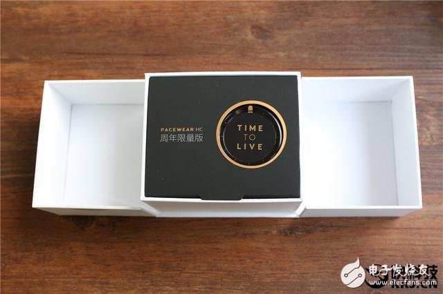 腾讯Pacewear HC周年限量版手表上手评测:最具性价比的智能手表之一