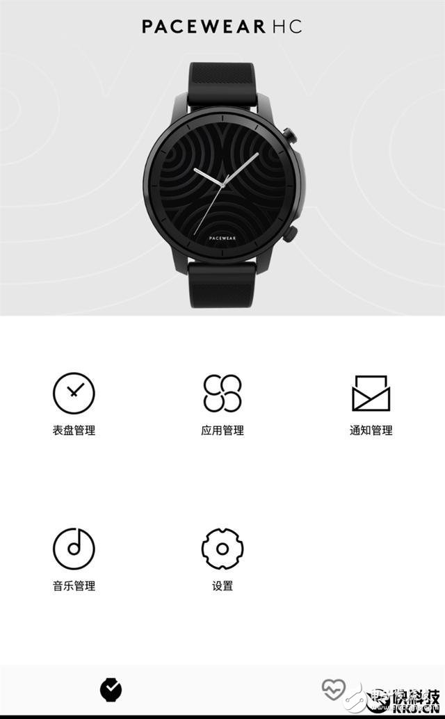 腾讯Pacewear HC周年限量版手表上手评测:最具性价比的智能手表之一