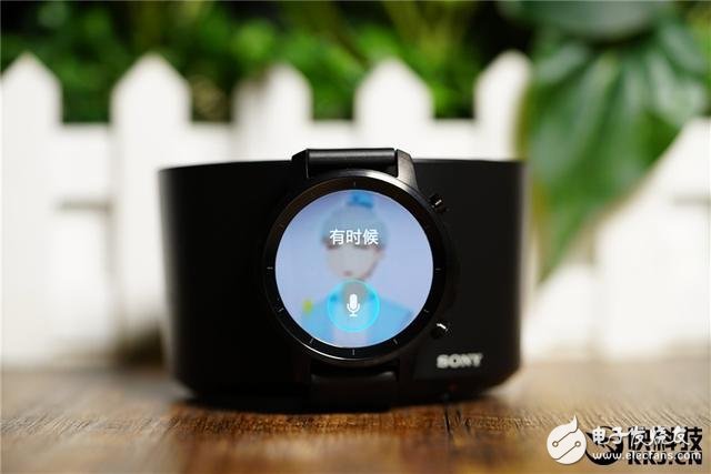 腾讯Pacewear HC周年限量版手表上手评测:最具性价比的智能手表之一