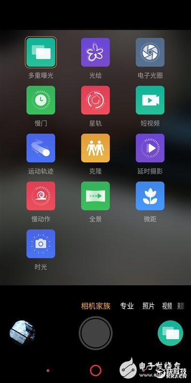 努比亚V18上手评测:长续航+小牛语音 当之无愧最实用千元机
