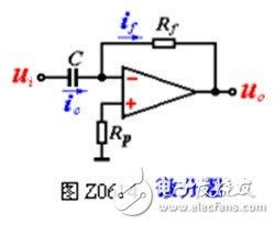 基于集成运放在信号运算电路方面的应用