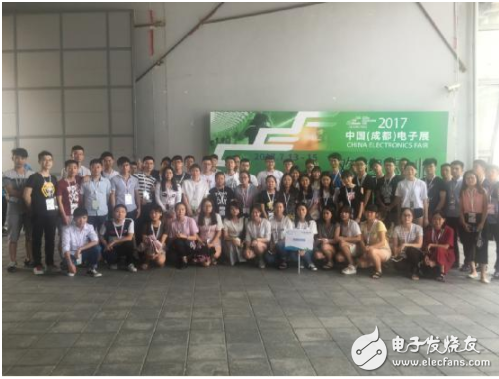2018中国电子信息博览会与您相约7月 共同探讨行业发展方向