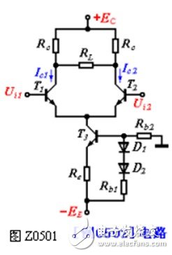 带有恒流源的差动放大电路