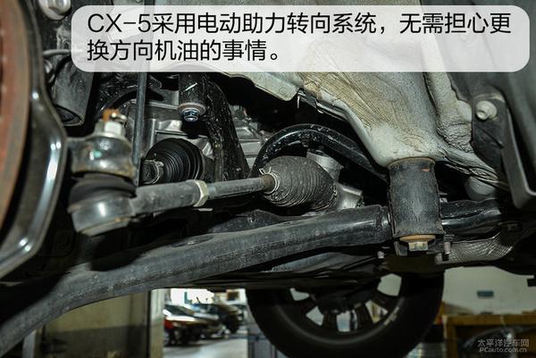 全方面解读长安马自达CX-5底盘