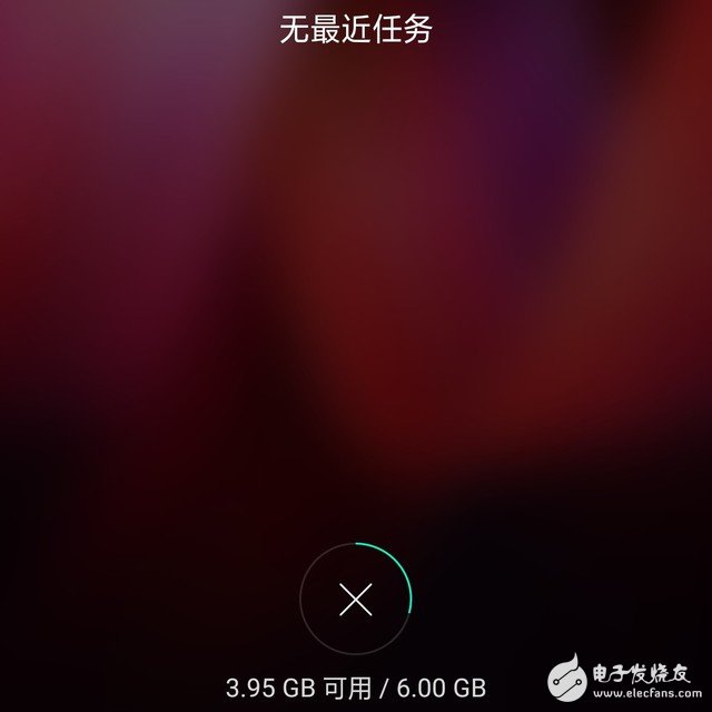 OPPO R15运行内存测试:完全可以满足用户的重度使用需求
