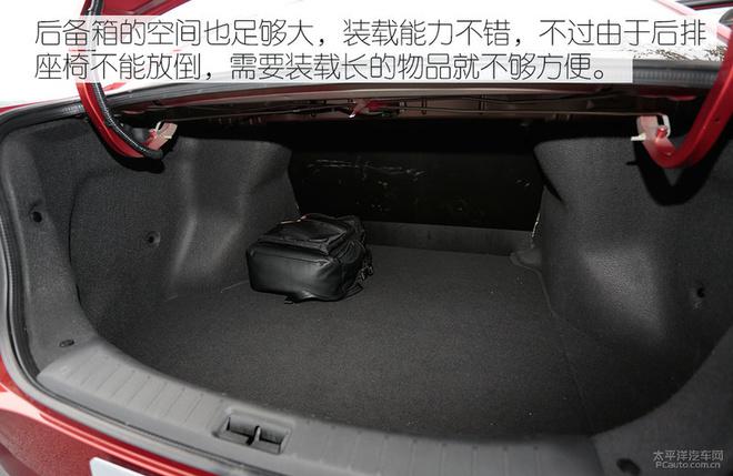 全方面评测东风启辰d60 1.6l cvt