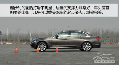 全方位测评PCauto深度测试宝马335Li