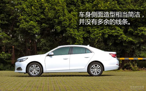 2016款迈锐宝 1.6T上手体验评测