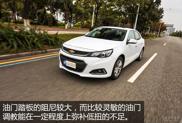 2016款迈锐宝 1.6T上手体验评测