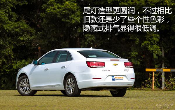 2016款迈锐宝 1.6T上手体验评测