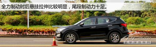 北京现代新胜达2.0T上手体验评测