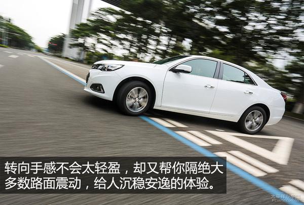 2016款迈锐宝 1.6T上手体验评测