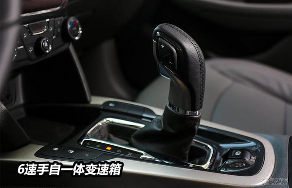 2016款迈锐宝 1.6T上手体验评测