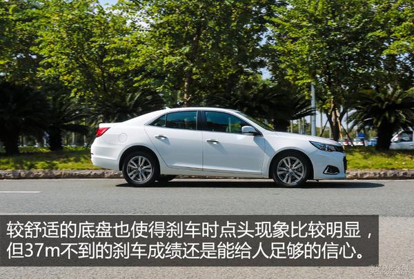 2016款迈锐宝 1.6T上手体验评测