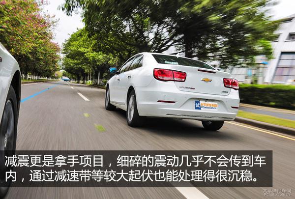2016款迈锐宝 1.6T上手体验评测