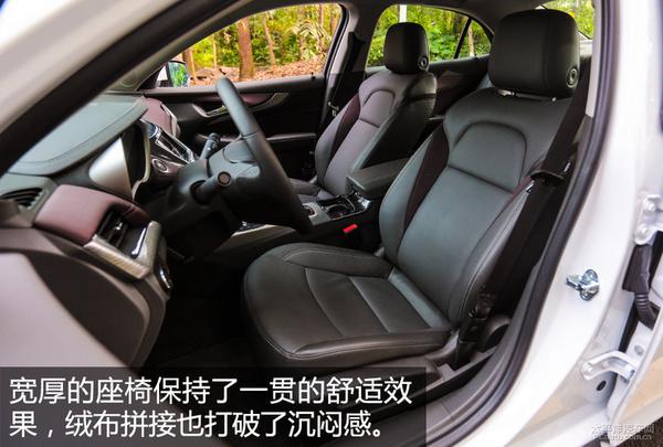 2016款迈锐宝 1.6T上手体验评测