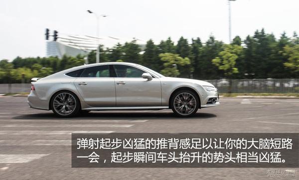 深度测评奥迪A7 50TFSI