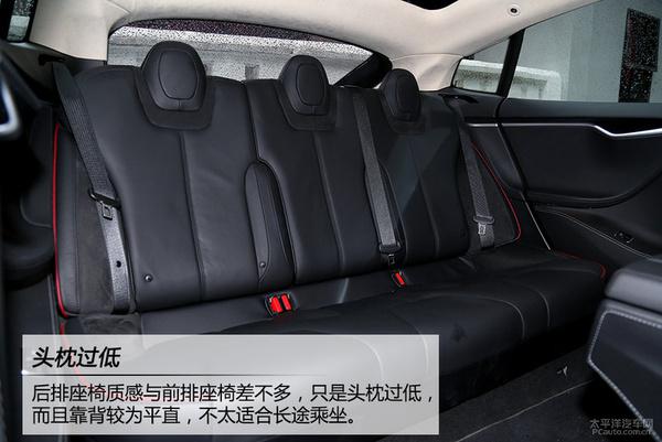 全方位测评特斯拉 MODEL S P85