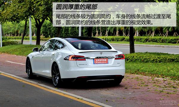 全方位测评特斯拉 MODEL S P85