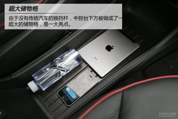 全方位测评特斯拉 MODEL S P85