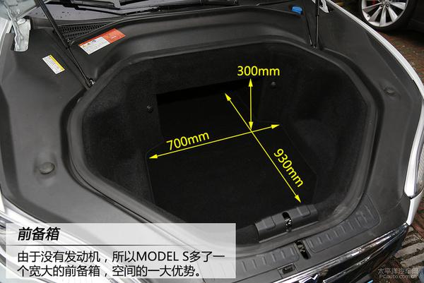 全方位測評特斯拉 MODEL S P85