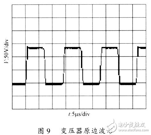 功率大，多路输出且相互独立的开关电源设计