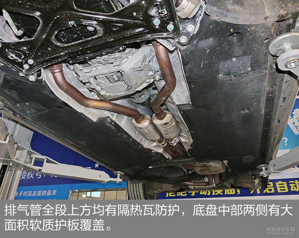 深度解析上汽大众辉昂底盘