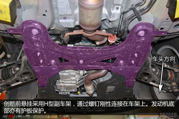 深度解析雪佛兰创酷底盘