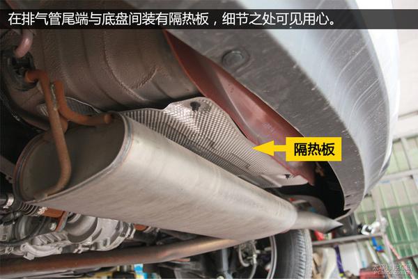 深度解析雪佛兰创酷底盘