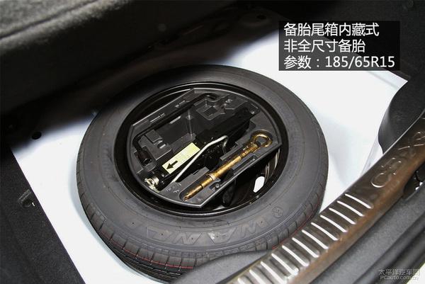 全方面解读雪铁龙C3-XR底盘