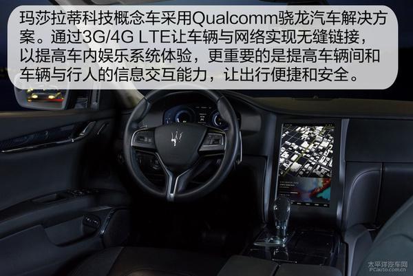 五分钟看懂高通Halo无线充电技术
