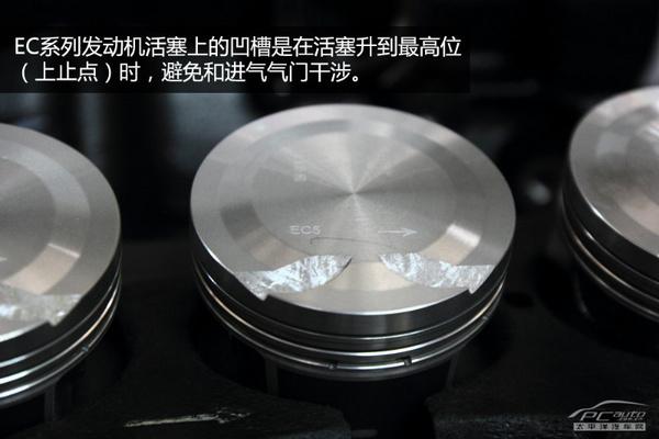 雪铁龙发动机工厂初体验：揭秘EC系列发动机生产全过程