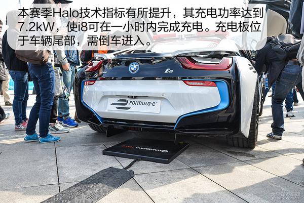五分钟看懂高通Halo无线充电技术