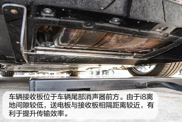 五分钟看懂高通Halo无线充电技术