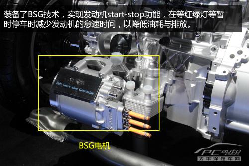 节油率达30%以上，全方面解读长城哈弗插电式混合动力技术平台