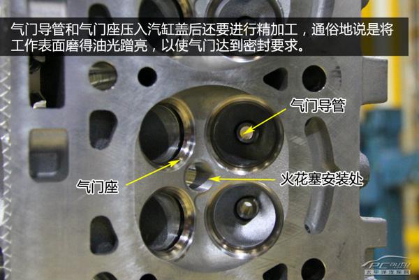 雪鐵龍發動機工廠初體驗：揭秘EC系列發動機生產全過程