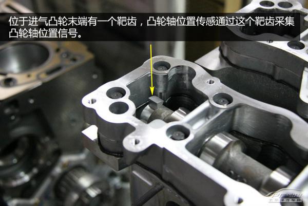 雪鐵龍發動機工廠初體驗：揭秘EC系列發動機生產全過程