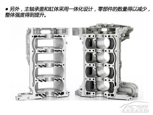 全方面解读通用LTG 2.0T发动机