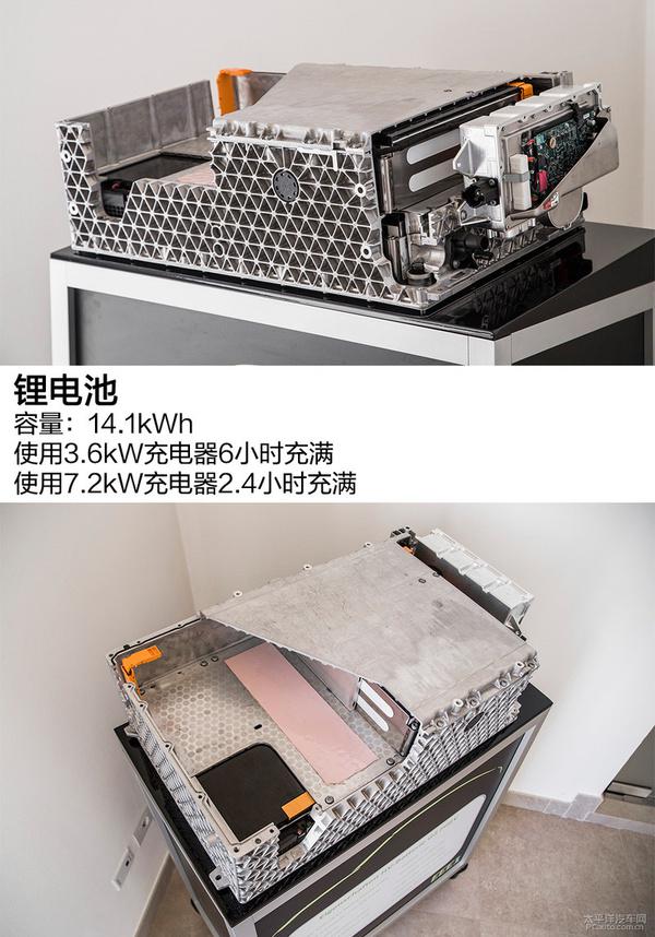 保时捷Panamera Turbo S E-Hybrid插电混合动力技术解析
