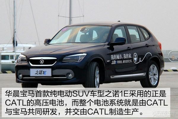 揭秘宁德时代车用锂电池“零事故”行业记录
