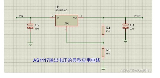 LDO集成电路稳压器及典型AS1117电路介绍 