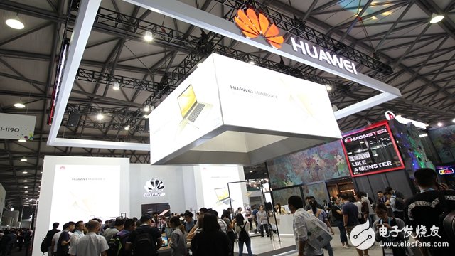 华为野心磅礴涉足汽车领域