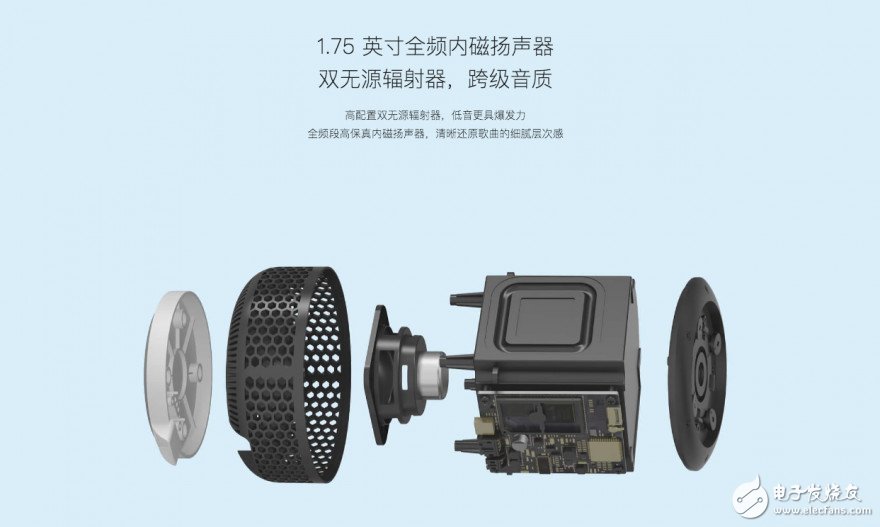 小度智能音箱上手评测:相比于其它智能音箱,它不仅聪明,而且功能更丰富