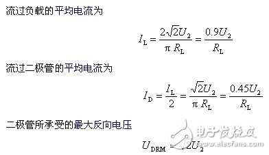 等效变换