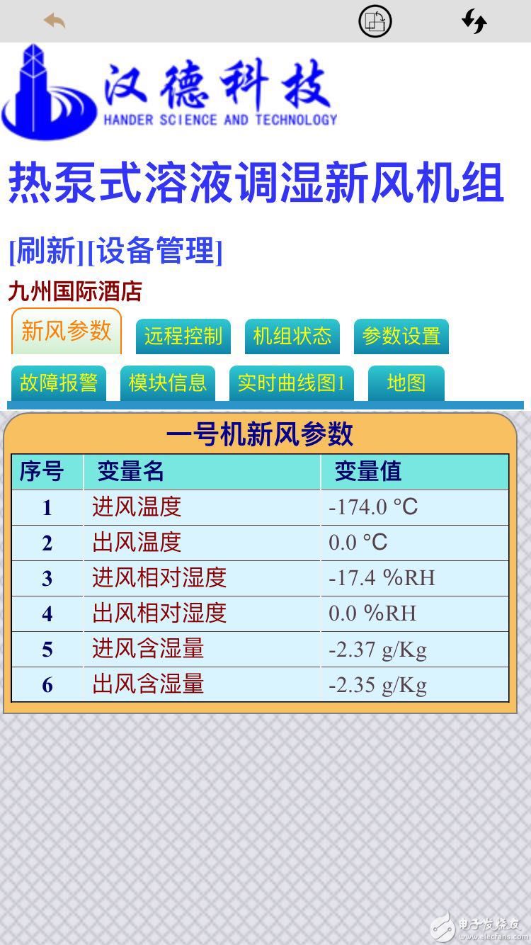 微信图片_20180625103922.jpg