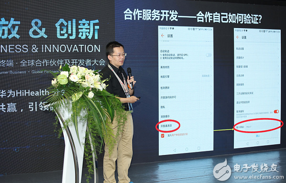 1529900418544333.png 图片22.png