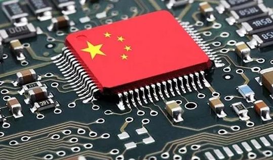 芯片产业进入垂直整合发展新阶段