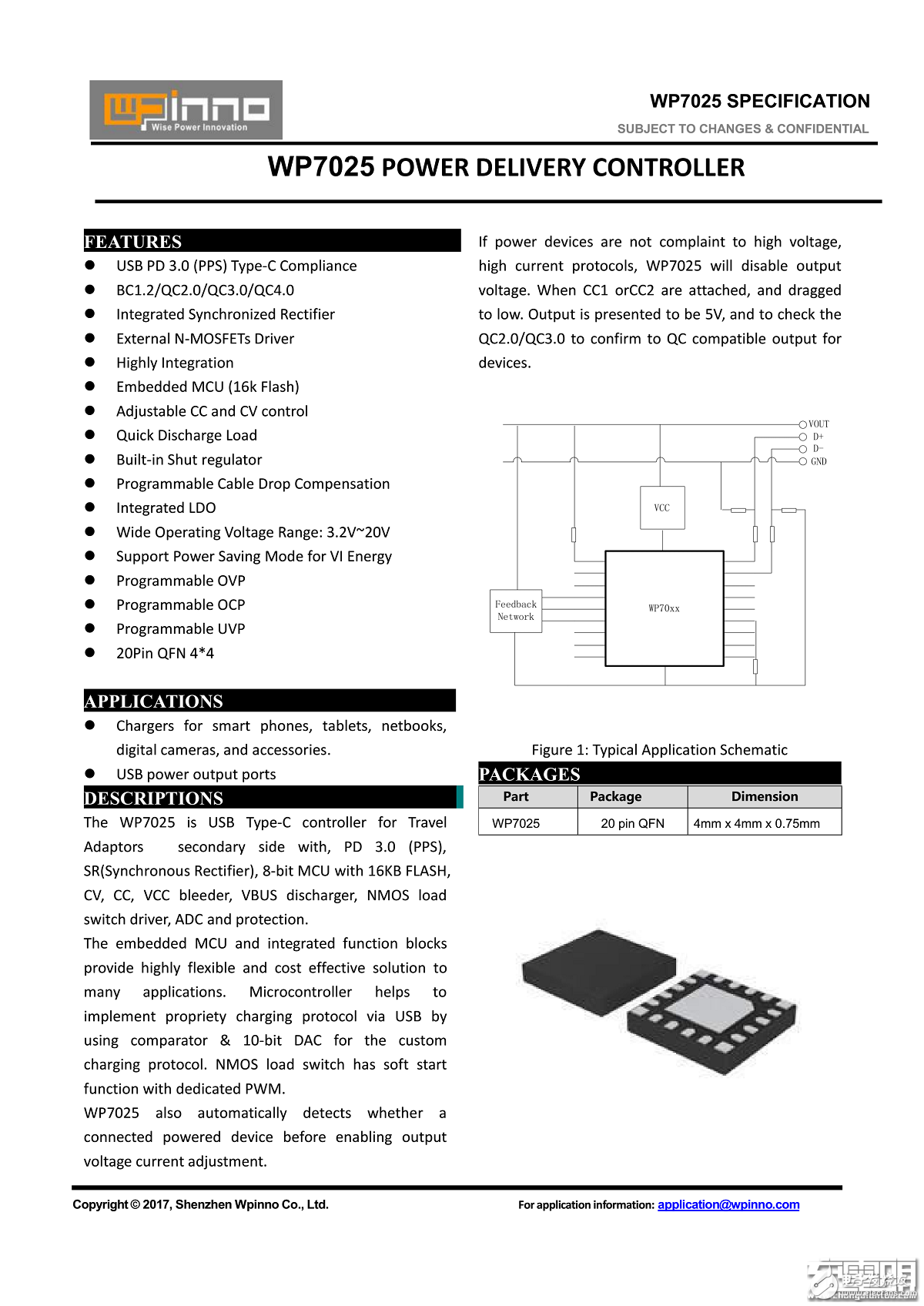 wpinno維普創(chuàng)新推出最新USB PD3．0，PPS快充方案WP7025