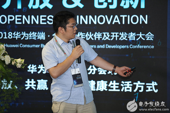 1529900428920348.png 图片24.png